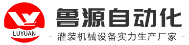 松原市糧久機械制造有限公司